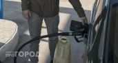 За неправильную перевозку бензина нижегородцы могут нарваться на штраф или остаться без прав