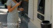 За четыре дня нижегородка продала авто и золото, думая, что спасает свои деньги