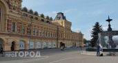 Апелляция оставила в силе отказ взыскать 6 миллионов долларов с Нижегородской ярмарки