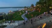Жаркий выходной перед дождливой прохладой ждет нижегородцев