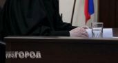 В Арзамасе судят 21-летнего парня  за продажу банковской карты мошенникам