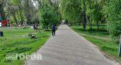 В Дзержинске ищут пропавшего девятилетнего ребенка