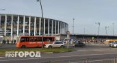 "Пари НН" сменил владельца и отказался от бюджетных средств: скоро пройдет первый матч после смены учредителя и названия клуба 