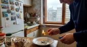 Зажгите лавровый лист в квартире - лишь единицы знают, зачем это нужно делать