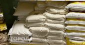 Всегда читаю состав на пачке сахара: всего одно слово, но какая разница во вкусе и качестве продукта