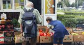 Россияне ахнули от новой выплаты: всем пенсионерам старше 70 лет готовят грандиозный сюрприз