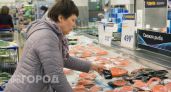 Опасность на прилавке: эта красная рыба разрушает микрофлору и повышает риск рака
