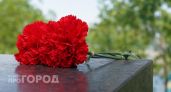 Скончался глава рабочего поселка Выездное Александр Садовников 