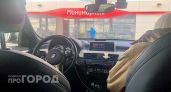 Нижегородская антимонопольная служба сделала предупреждение владельцам заправок по поводу бензина