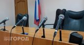 Зампред Арбитражного суда Томской области возглавит Арбитражный суд Нижегородской области