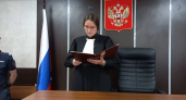 История с обманом пенсионерки в Большеболдинском районе закончилась для курьера тюремным сроком 