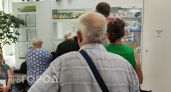 Нижегородцы с начала года оставили в аптеках почти 22 миллиарда рублей