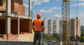 В Нижнем Новгороде начали думать, что делать с проблемным ЖК в Нижегородском районе