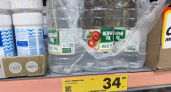 Турки скупают уксус бутылками - раньше удивлялась, теперь сама так делаю: 6 хитростей для дома