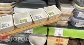 Стоит дешевле чашки кофе, зато полностью меняют ощущение от квартиры: купила этот декор в "Fix Price"