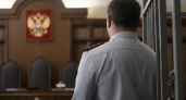 Суд оправдал экс-главу управделами Нижегородской области после изменения обвинения