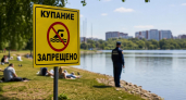 В Нижнем Новгороде закрыли для купания два популярных озера после проверки