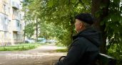 Пенсионерам Нижегородской области повысят выплаты с 1 августа 