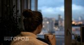 Нижегородка потеряла 2,5 миллиона рублей после установки приложения