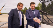 В Дзержинске запустили строительство завода с вложениями более чем 9 миллиардов  