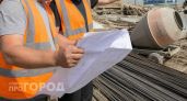 Триумфальную арку в Нижнем Новгороде восстановят за 315 миллионов
