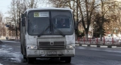 Нижегородцы пожаловались на сбои рейсов автобуса №225 до Кстова