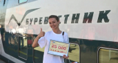 Нижегородка стала миллионным пассажиром "Буревестника"