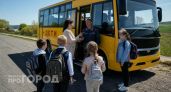 Нижегородские заводы поставят более 3 тысяч школьных автобусов за 12 миллиардов рублей