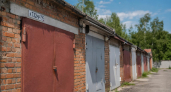 По гаражной амнистии нижегородцы оформили в собственность почти 500 объектов