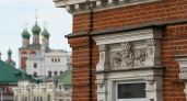 Для памятников на Добролюбова, Ильинской и Почаинской установили новые охранные ограничения