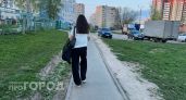 Студентка из Нижнего Новгорода за два дня набрала кредитов потеряла более 600 тысяч рублей