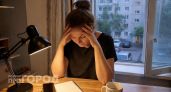 Ваш организм кричит о том, что вы тащите чужие проблемы: 5 телесных "подсказок"