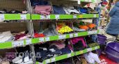 Нашла в Fix Price базовые вещи на лето-осень: выглядят стильно даже с дорогими аксессуарами - показываю, что взяла
