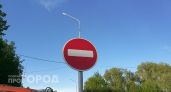 В субботу в Нижнем Новгороде ограничат движение на набережной Гребного канала