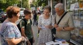 Хватит гадать со словами: 10 коварных прилагательных в русском языке, где каждый совершает ошибку