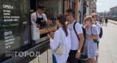 Купила мороженое за 2500 рублей: рассказываю, как в Петербурге туристов лишают денег на пустом месте