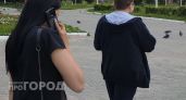 Жительница Богородского района распознала мошенников в звонке из "госпиталя"
