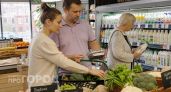 Лицо без морщин после сорока лет: простые продукты из холодильника, которые заменяют дорогой поход к косметологу