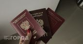 Новые правила для въезда в азиатские страны ввели официально: без этого документа развернут в аэропорту