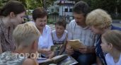 Смотрите на эти снимки из прошлого и чувствуйте тепло: кадры из жизни СССР, которые вернут вас в детство