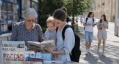 Вам будет неловко узнать истинный смысл слова пролетарий: его скрывали от нас в советских учебниках истории