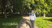 "Солнечный день" оставил нижегородского пенсионера без 13,4 млн рублей