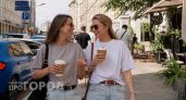 Эти 3 места на теле стильная женщина никогда не выставит напоказ