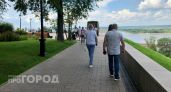 Просьба о помощи обернулась для нижегородского пенсионера потерей 90 000 рублей