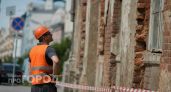 Дом на Горького в Нижнем Новгороде начали ремонтировать после повреждений, выявленных на фоне строительства метро