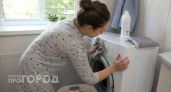 Вода на выходе чернее ночи: раз в год чищу стиралку от жирового налета, грязи и слизи