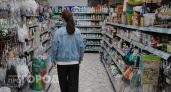 Fix Price снова спас: купила всё к 1 сентября и сэкономила половину бюджета