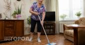 Теперь полы можно не мыть неделями: одна ложка на ведро воды - поверхность блестит как зеркало
