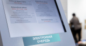 Нижегородцам старшего возраста рекомендуют пройти диспансеризацию в летний период