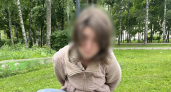 Жительницу Воронежа арестовали в Нижнем Новгороде за пособничество мошенникам
